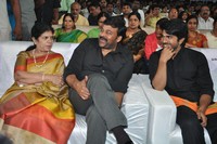 Chiranjeevi at Bruce Lee Audio Launch